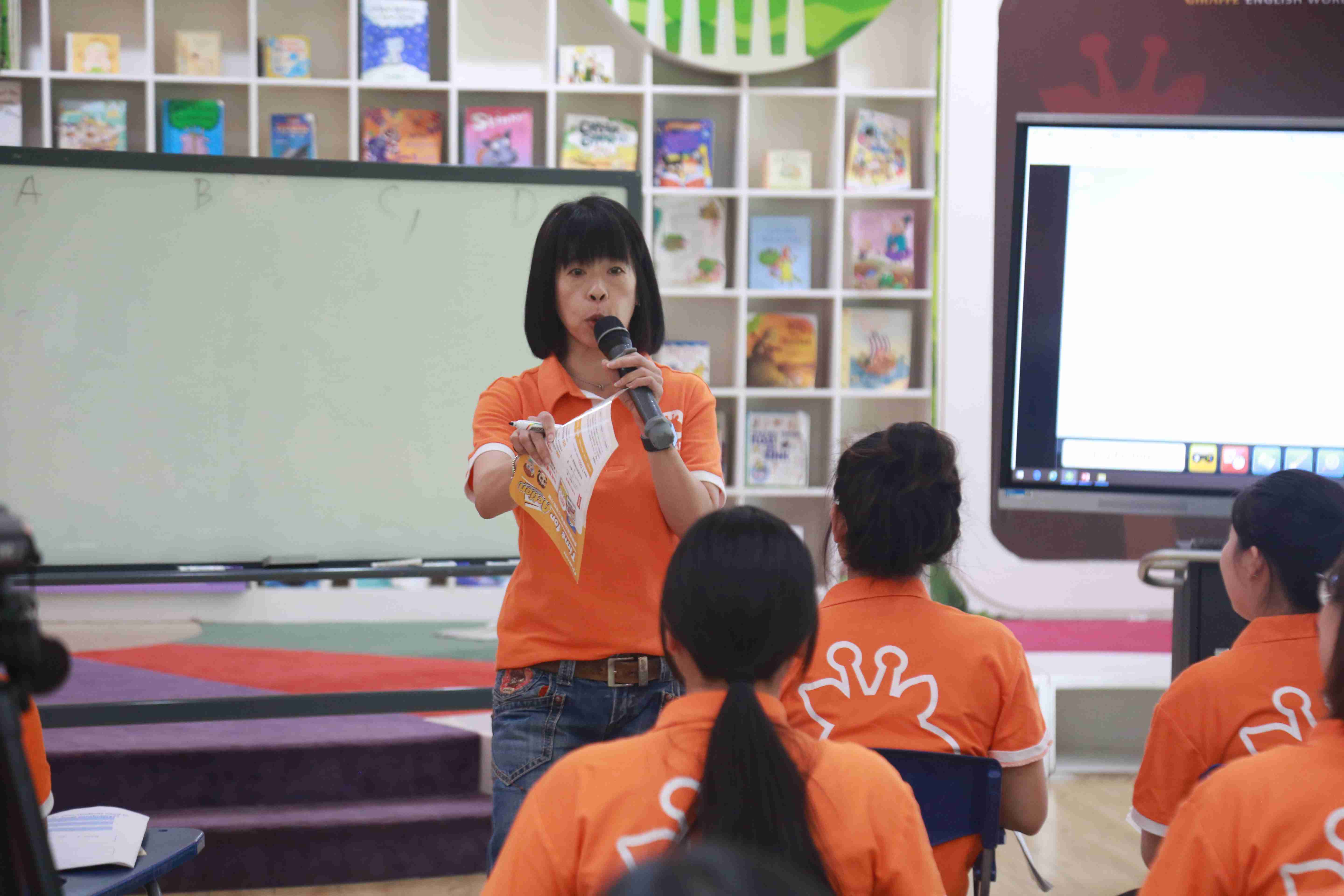 长颈鹿教师培训照片 1